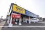 レンタルビデオ　ＧＥＯ札幌西町店（レンタルビデオ）まで980m
