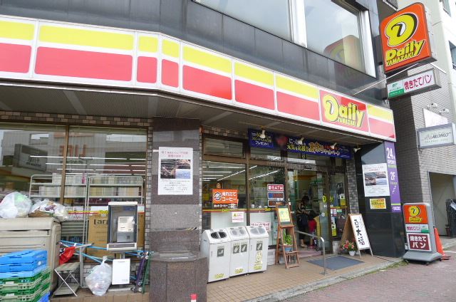 コンビニ　ヤマザキ（コンビニ）まで300m