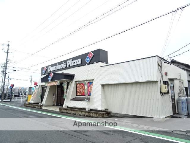 その他　ドミノ・ピザ浜松原島町店（その他）まで381m
