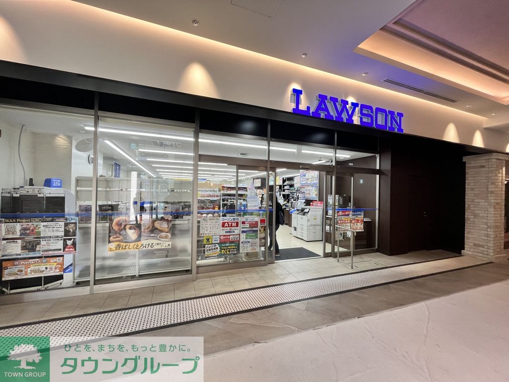 コンビニ　ローソン羽沢横浜国大駅前店（コンビニ）まで370m