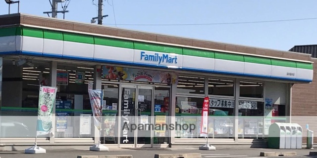 コンビニ　ファミリーマート袋井国本店（コンビニ）まで1017m