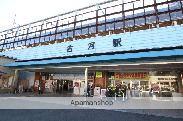 その他　古河駅（その他）まで200m