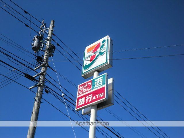 コンビニ　セブンイレブン（コンビニ）まで9914m