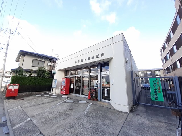 郵便局　仙台榴ヶ岡郵便局（郵便局）まで603m