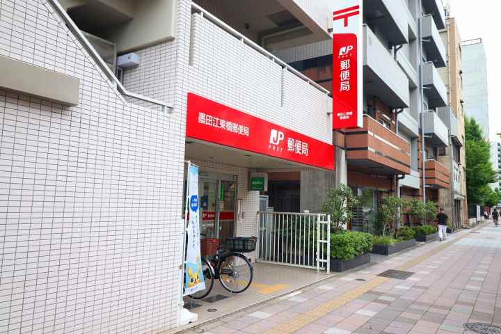 銀行　（株）りそな銀行／錦糸町支店（銀行）まで203m