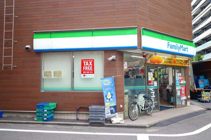 コンビニ　ファミリーマート江東橋一丁目店（コンビニ）まで421m