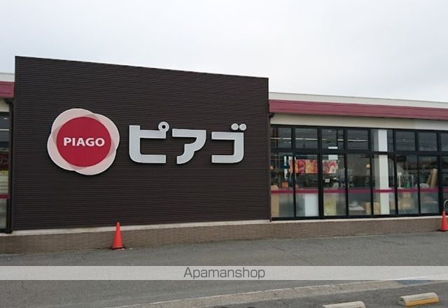 スーパー　ユニー（株）／ピアゴ大治店（スーパー）まで2035m