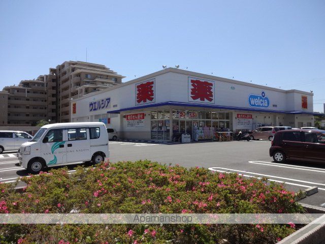 コンビニ　セブンイレブン（コンビニ）まで270m