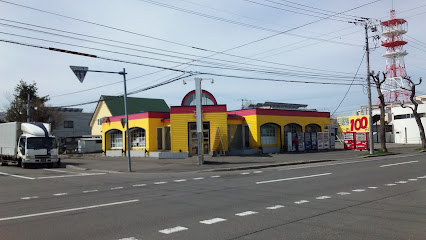 スーパー　BIGテキサス 東5条店（スーパー）まで725m