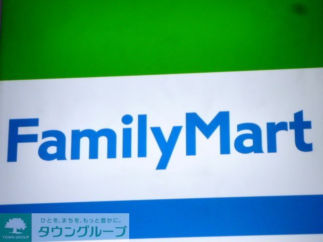 コンビニ　ファミリーマート平井三丁目店（コンビニ）まで440m