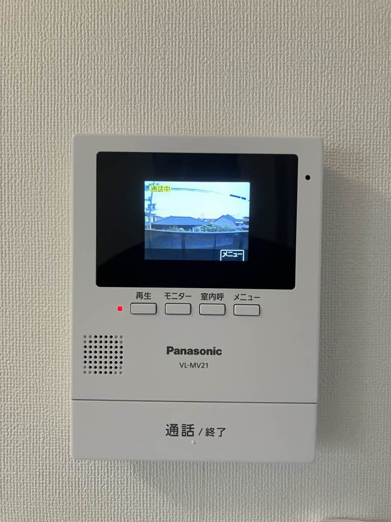 その他設備　モニターホン