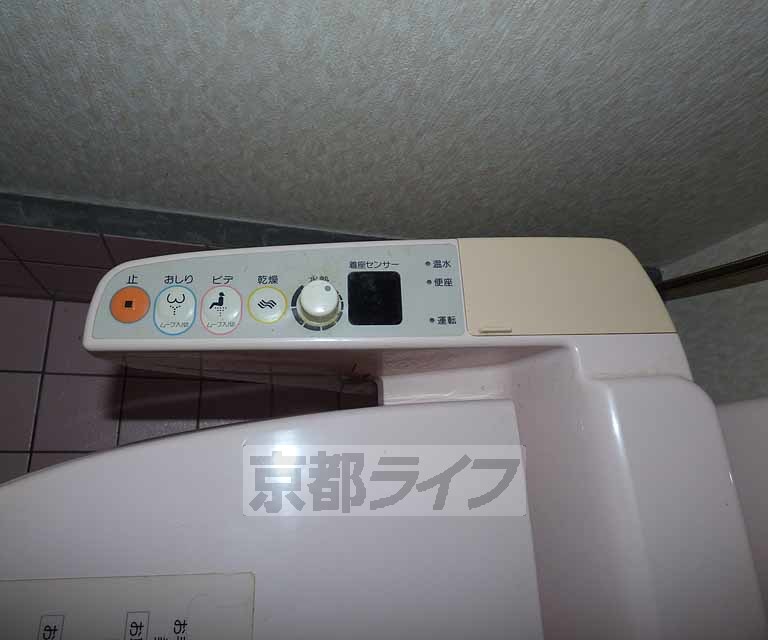 その他設備　ウォシュレット付きトイレです。