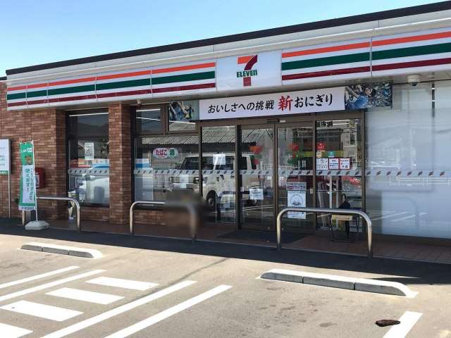 コンビニ　セブンイレブン（コンビニ）まで260m