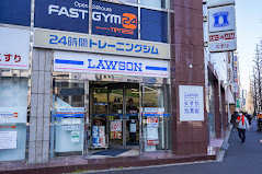 コンビニ　ローソン 春日駅前店（コンビニ）まで107m