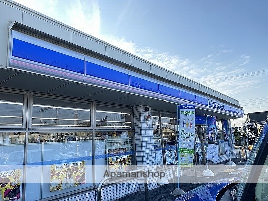 コンビニ　ローソン（コンビニ）まで1896m