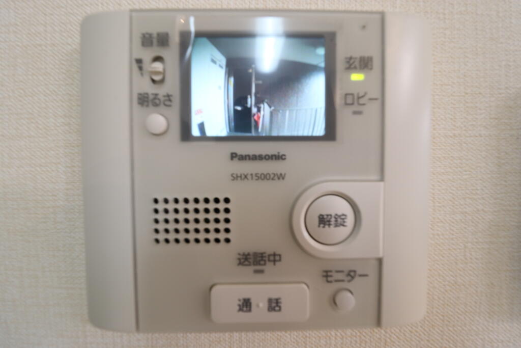 セキュリティ　モニター付きで安心