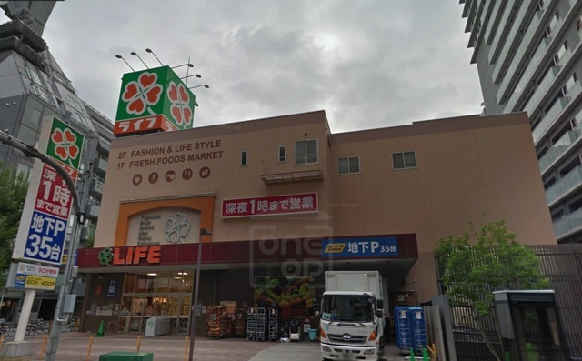 スーパー　ライフ　天神橋店（スーパー）まで444m