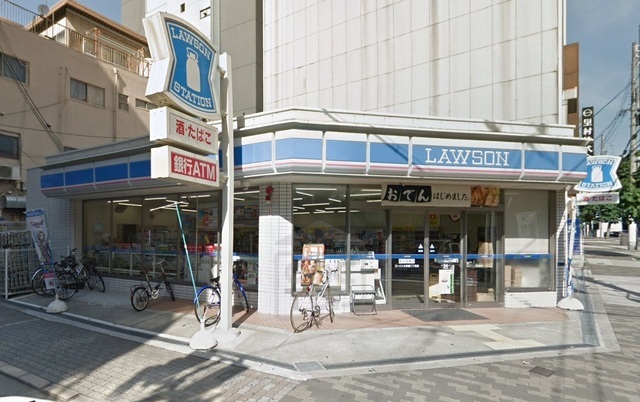 コンビニ　ローソン　大手通二丁目店（コンビニ）まで344m