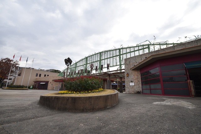 その他　ひらかたパーク（その他）まで578m