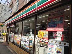 コンビニ　セブンイレブン 大阪十三東1丁目店（コンビニ）まで587m
