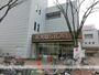 スーパー　（株）東武ストア／加須マイン店（スーパー）まで1388m