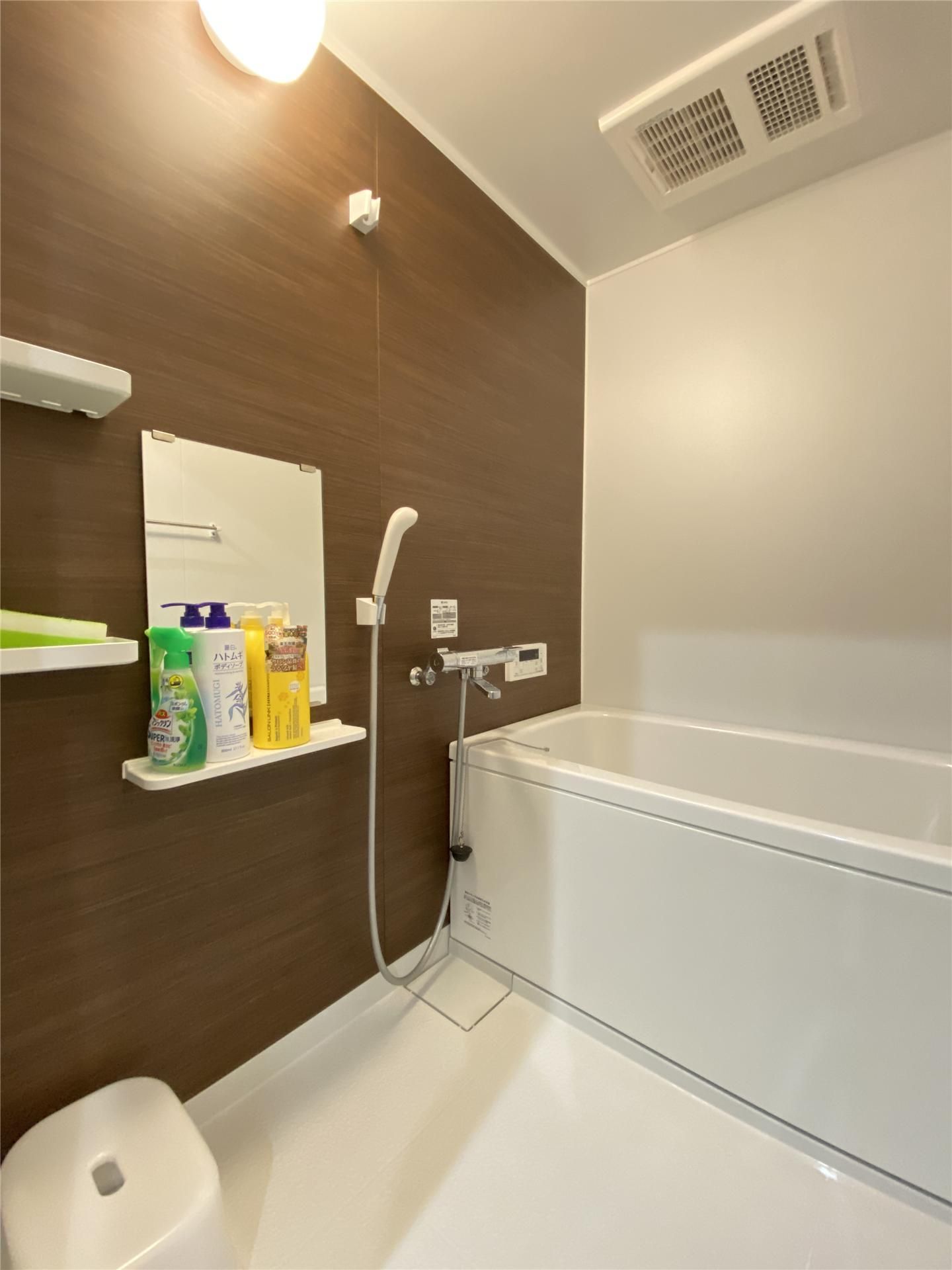 バス・シャワールーム