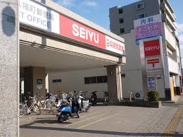 ダイアパレス八幡_その他_7