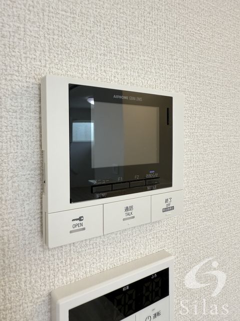 セキュリティ　同仕様