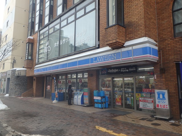 コンビニ　ローソン　札幌北大北口（コンビニ）まで270m