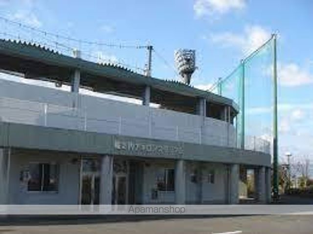 その他　アポロンスタジアム（その他）まで2488m