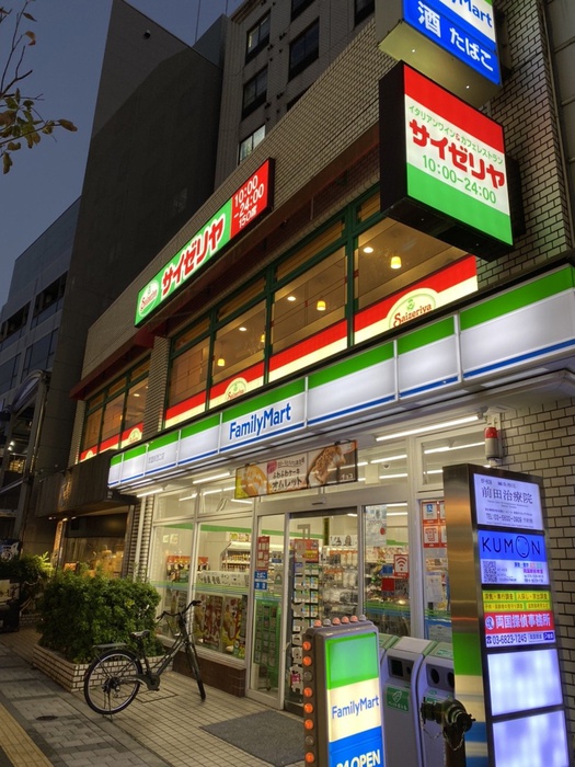 飲食店　サイゼリヤ（飲食店）まで1300m