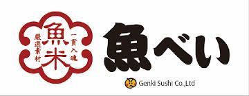 飲食店　魚べい キテラタウン調布店（飲食店）まで1192m