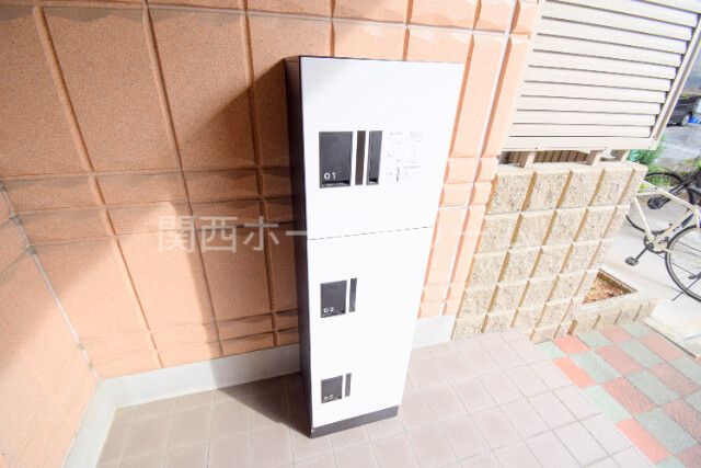 その他　宅配ボックス