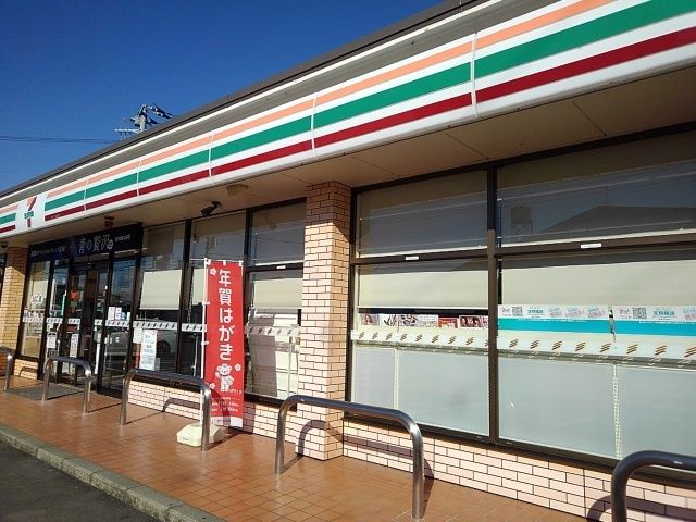 コンビニ　セブンイレブン富士見台店（コンビニ）まで800m