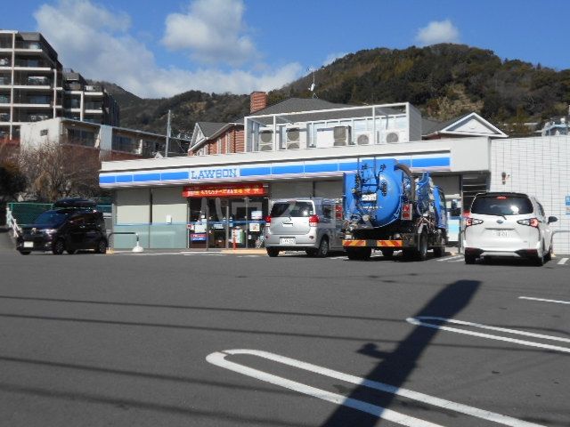 図書館　湯河原町立図書館（図書館）まで210m