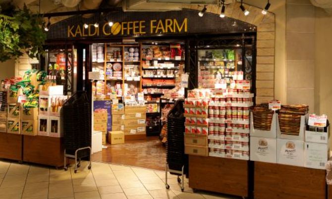 スーパー　カルディコーヒーファーム上野店（スーパー）まで362m