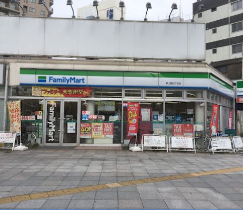 コンビニ　ファミリーマート東上野四丁目店（コンビニ）まで156m