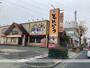 その他　かつ喜　長吉長原店（その他）まで819m