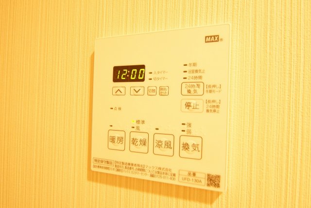 その他設備　雨の日のお洗濯に便利な「浴室換気乾燥機」あります。