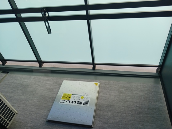 バルコニー　※別号室の写真使用