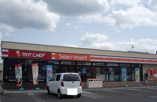 コンビニ　セイコーマート永山７条店（コンビニ）まで1300m