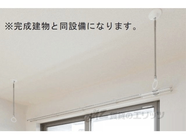 その他部屋・スペース　室内物干し