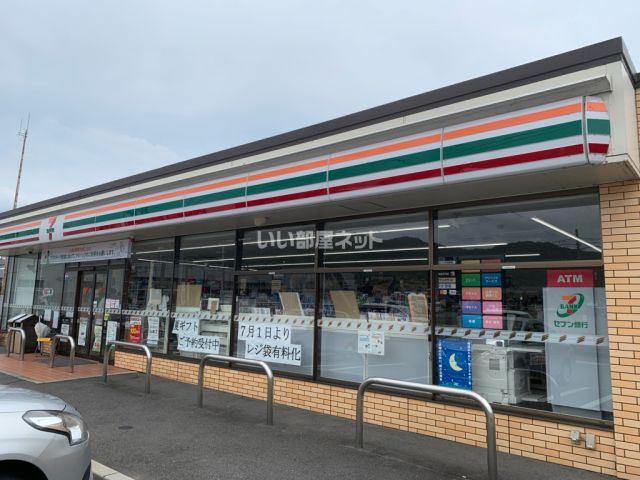 コンビニ　セブンイレブン 山口小郡昭和通り店（コンビニ）まで825m