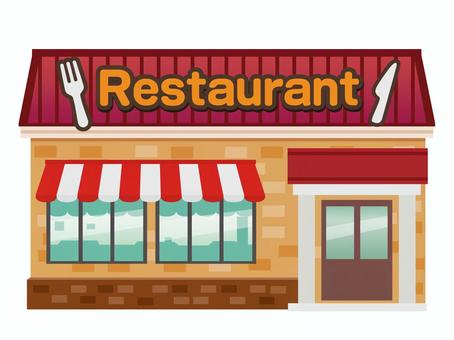 飲食店　ビストロ・ド・パリジェンヌ（飲食店）まで784m