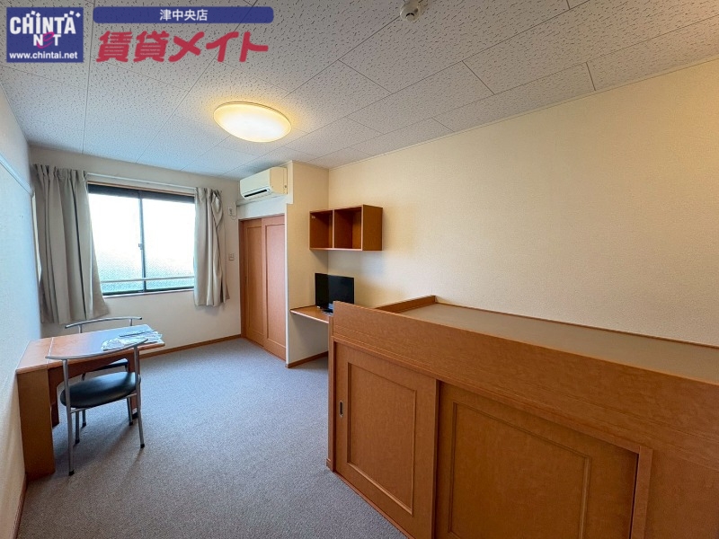 居室・リビング　同物件別部屋の写真