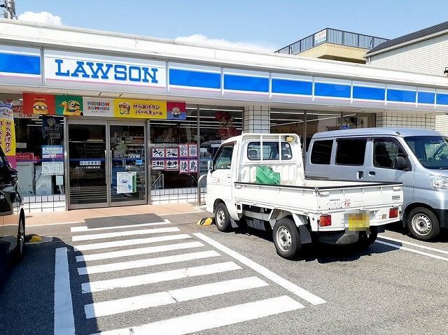 コンビニ　ローソン大蔵谷清水店（コンビニ）まで550m