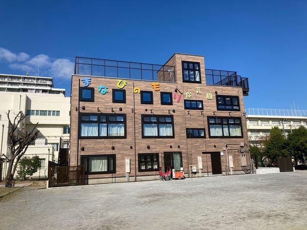 幼稚園・保育園　まなびの森保育園市川（幼稚園・保育園）まで379m