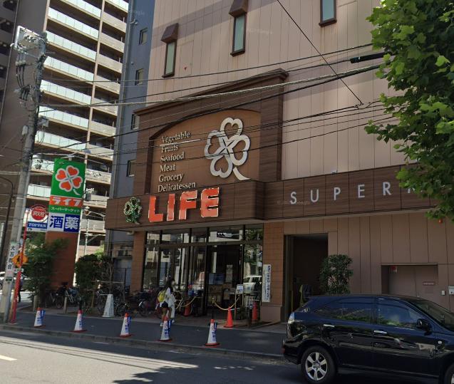 スーパー　ライフ（スーパー）まで150m