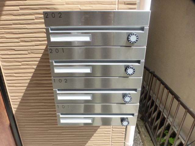 その他共有部分　プライバシーを守る　ダイヤル式メールＢＯＸ付