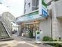コンビニ　ファミリーマート（コンビニ）まで390m